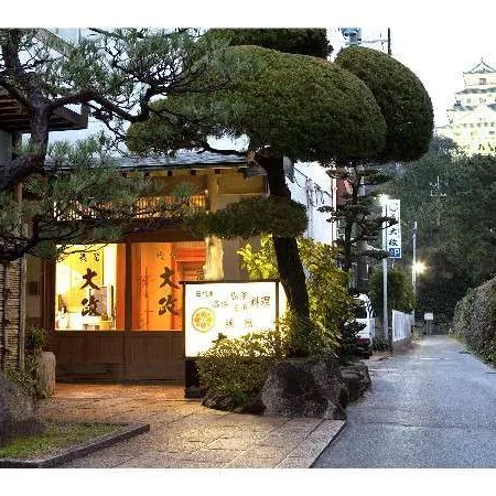 Ryokan Oomasa