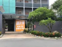 禾楓SPA汽車旅館 - 斗六館 鄰近斗六火車站的酒店