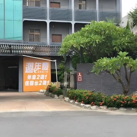 Her Home Spa Motel Douliu