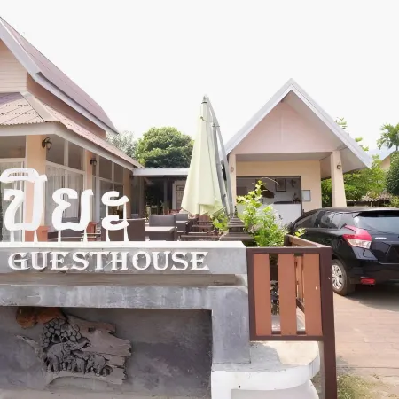 Piya Guesthouse