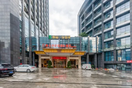 Vienna Good Sleep International Hotel (Shenzhen University Town Tanglang Subway Station)