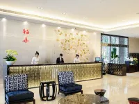 Howard Prince Hotel Taichung Hotels near Luce Chapel