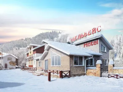 Эдельвейс Абзаково Отели в г. 