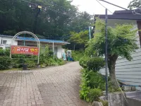 Goesan Hwayang Valley Geumsadam Pension Hotels near Kolon Camping Park