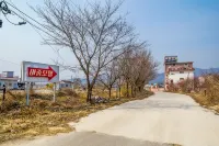 Jeungpyeong Majung Hotels in Jeungpyeong-gun