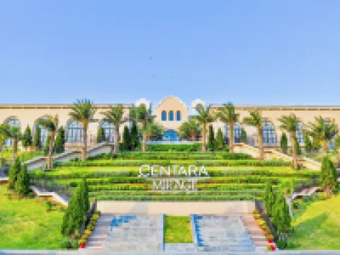 เซนทารามิราจรีสอร์ตมุยเน่ โรงแรมในฟานเที้ยต