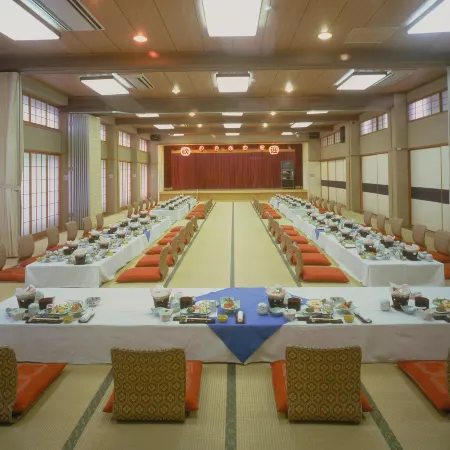 Ito Kowakien
