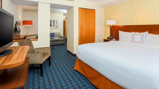 Fairfield Inn & Suites Las Vegas Stadium Area