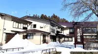 Okinajima Onsen Tamanoyu Ryokan Hotels in Bandai