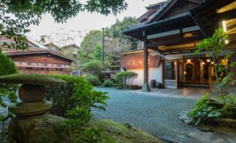 Hitoyoshi Ryokan