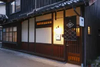 Takeda Matiya Terakoya Hanatei Hotel in zona Takeda Castle Ruin