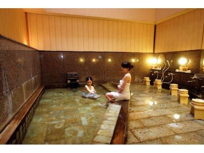 スパ・大浴場 三朝薬師の湯 万翆楼の写真