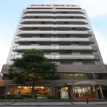 Nisshin Namba Inn