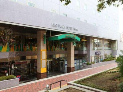 施設外観 京王プラザホテル多摩の写真