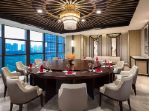 Wyndham Grand Maoming Hoteles en Maoming