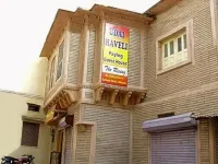 Udai Haveli Guest House Hotel in zona Prajapati Musical Instruments