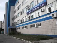 Universitetskaya Hotel
