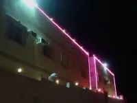Areen Resort Al Hada Hotels near Wadi Mehrim Miqat