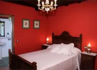 Casa Rural Vila Pomar Отели рядом с достопримечательностью «Castro das Grobas»
