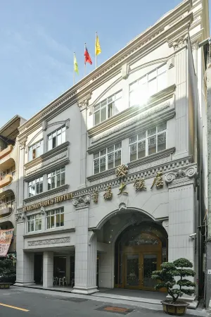 高雄首福大飯店