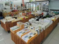 Tajimarakuza Hôtels à : Yabu