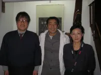 Hagakurekan Hotels in Oguni