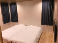 SK HOTEL Hotels in Yotsukaido