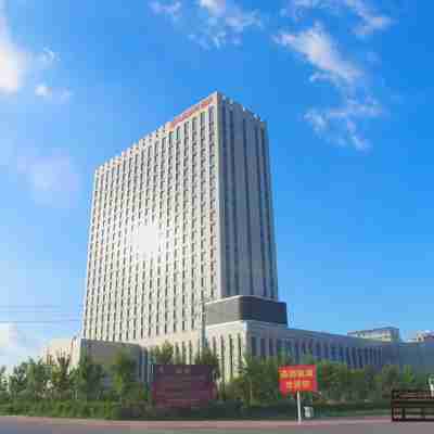 朝陽鳳凰國際酒店 Hotel Exterior