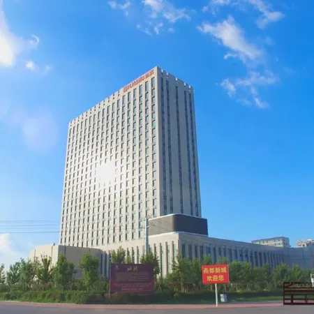 Phoenix International Hotel