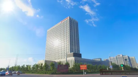 Phoenix International Hotel Отели рядом с достопримечательностью «Chaoyang Beita Museum»