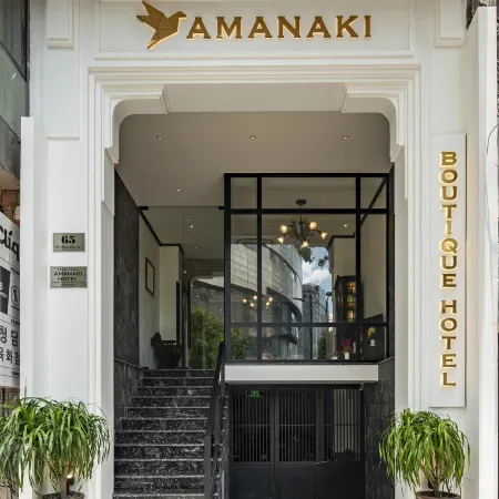 Amanaki Saigon Boutique Hotel Отели рядом с достопримечательностью «Манна»