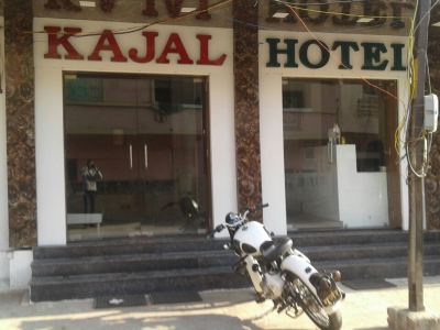 Kajal Hotel