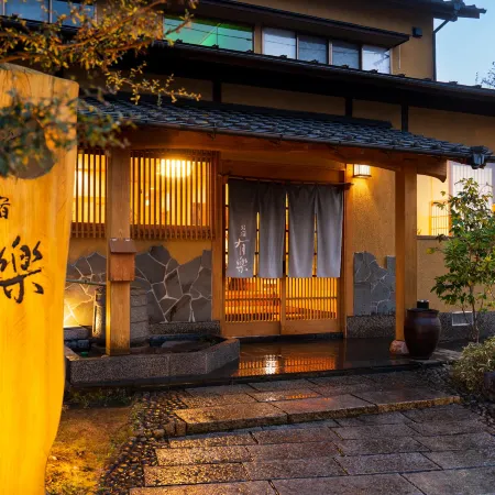 OYADO　URAKU