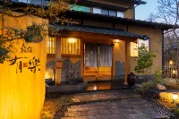 OYADO　URAKU