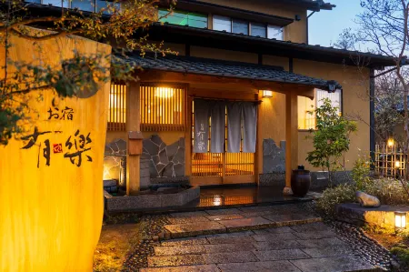 OYADO　URAKU