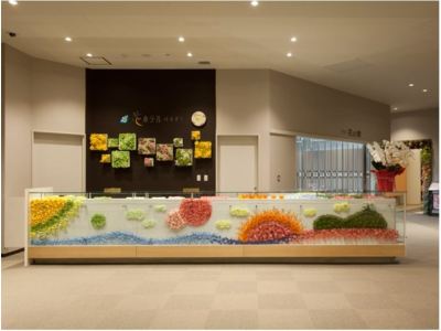 フロントデスク 三陸花ホテルはまぎくの写真