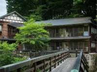 Osawa Onsen Sansuikaku Hotels near 宮澤賢治記念館への階段
