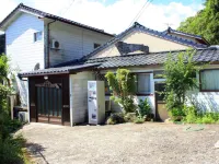 Minshuku Suimeiso <Yakushima> - 2-Star
