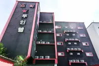 Gyeryong Stars Self Check-in Motel Hotel di Gyeryong