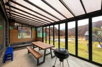 Goesan the Jean Pension Hotels in Goesan-gun