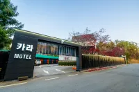 Yangju Kara Hotels in 
