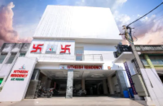 尼蒂什住宅酒店 酒店