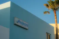 Thalassi Hotel - 3-Star