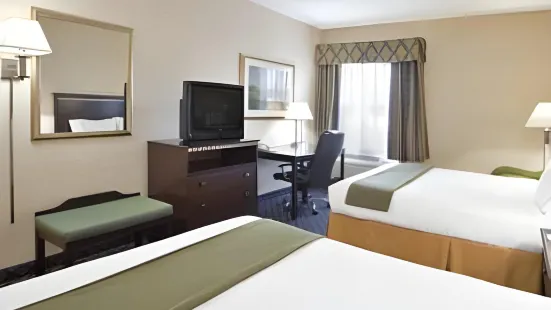 Holiday Inn Express & Suites Sunbury-Columbus Area