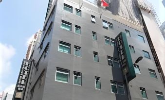 Bridal Tea House Hotel (Yau Ma Tei Wing Shing Lane)