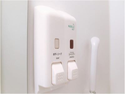 その他 HOTEL AZ 北九州新門司港店の写真