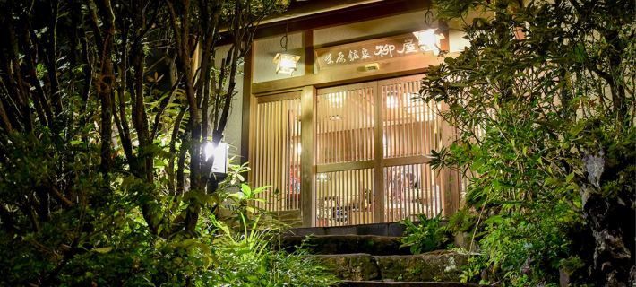 Yanagiya Hotels in Chichibu