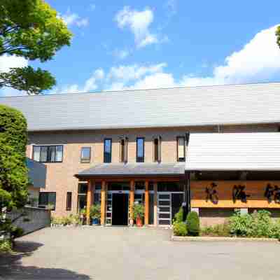 Hanamikan Hotel Exterior