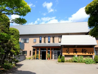 Hanamikan