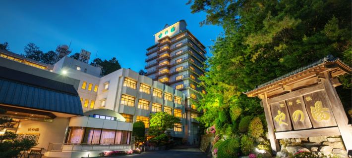 Fukinoyu Hotels in Iwaki